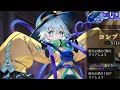 【東方幻想エクリプス】10分耐久　haltman showdown 　古明地こいしテーマ曲　原曲　ハルトマンの妖怪少女