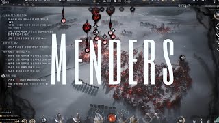 프로스트펑크2_유토피아 최고난이도 수선가(Menders)로 대장만들기