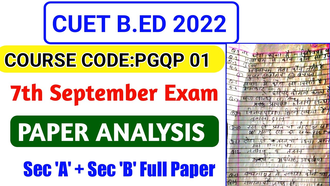 CUET B.Ed Answer Key 2022||PGQP 01 Answer Key||7 September 2022||CUET ...