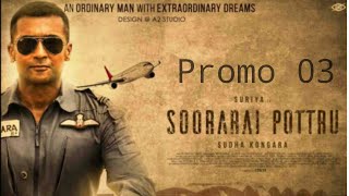 Soorarai pottru - Promo 03 | Surya | G V  musical | Such a kongara