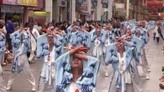 高知よさこい祭り2013　一日目　安芸東陣　帯屋町競演場