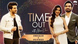 Time Out With Ahsan Khan | Episode 31 | Aymen Saleem & Arslan Naseer | IAB1O | Express TV