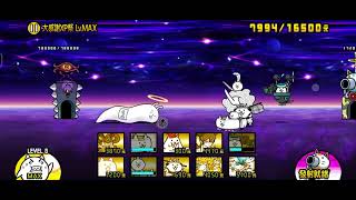 月間活動全明星 #眾星雲集大感謝祭！ 大感謝XP祭Lv.MAX