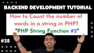 How to count the number of words in a string in PHP | PHP String Function in Hindi #38