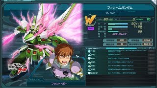 ガンジオ　1月19日総力戦1551pt1位G10Bエルフ完成したのにドッゴーラおらんやん！