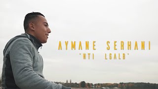 Aymane Serhani - NTI LGALB | نتي الڤلب