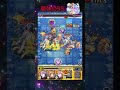 【ex：変若水】アスナαの最強のss【モンスト】