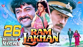 Ram Lakhan Full Movie 4K - राम लखन (1989) - Anil Kapoor - Jackie Shroff - Madhuri Dixit