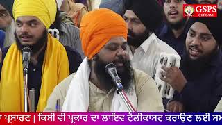 Holi kini sant sev.... bhai anantvir singh Ji LA