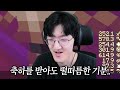 서버 최초 3히든을 달성한 실코타운.. 『흑기사』 레전드 ㄷㄷㄷㄷ 악어의놀이터2