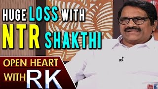 Film Producer Ashwini Dutt About Huge Loss with Jr NTR Shakthi Movie | Open Heart with RK