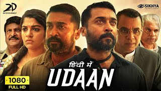 Udaan Full Movie In Hindi Dubbed | Suriya, Aparna Balamurali, Paresh Rawal | 1080p HD Review & Facts