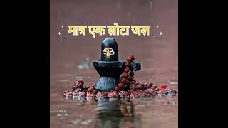 काल सर्फ दोष पितृ दोष शनि दोष मंगल दोष #shortsvideo #pradeepmishraji #upay