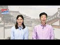 3rd reply korea k language for beginner