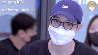 220705 ICN 희진이의 귀국을 환영해! / 김희진팬캠 @꾹끼곰