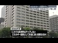 【電気料金補助金】1kwhあたり3.5円軸に調整 経産省幹部から疑問の声も