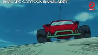 Doraemon Bangla Cartoon New Episode টর্াফিক কনট্র্োল টাইমার Traffic Control Timer  WDB360p