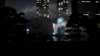 東京150年祭 刻を遊ぶ時空の旅～初音ミク Links Tokyo150～