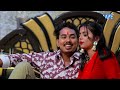 video भोर हो गैलो रे भागे भागे amit ashik sweta sargam bhor hoi gelau re new magahi song