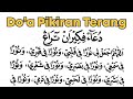 Do’a Pikiran Terang