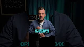 он заработал 1,2 млн $