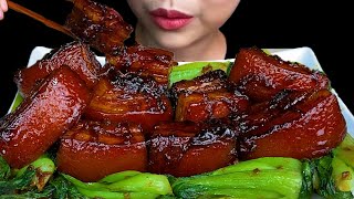 Braised Pork Belly\\\\MUKBANG SOUNDS