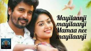 mailanji song lyrics | 💙 whatsapp status💙| #nammaveetupillai | #PradeepKumar | #ShreyaGhoshal