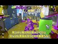 たった1週間で評価が爆上がりしたブキ5選【スプラトゥーン3】【ゆっくり解説】