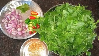 சிறுக்கீரை சட்னி இப்படி செய்து பாருங்க/Sirukeerai chutney/recipe in tamil/Geetha kitchen