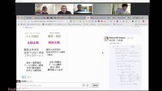 BegiLab #7 ベイズ勉強会(22.確率分布のパラメータ推定〜23. 最尤推定)