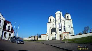 Virtualus Kražių turas / Virtual Tour of Kraziai, Lithuania