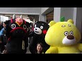 2024.2.11 広島サッカースタジアムオープニングイベント２０２４（２回目）