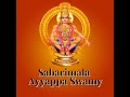 Sabarimala Shree Dharma Sastha SreeKovil 13/1/2023 Update