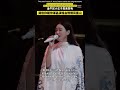 eng sub 241220 成都发布 gong jun invites you to come to chengdu for tan jing s concert gongjun 龚俊