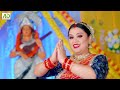 वीणा वादिनी वर दे anu dubey veena vadini varde saraswati vandana saraswati puja song 2025