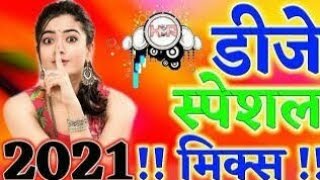 Aashiq Aape To Nahi Marte Bewafa Log Marte Hai Mukesh Fouji New Sad Song Dj Remix Dj Pk Raj Official