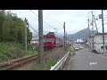 30秒の心象風景14127・七種川橋梁～播但線～