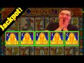 HIGH LIMIT Cleopatra II Slot Machine & More Using The ONE LINE BETTING Method!