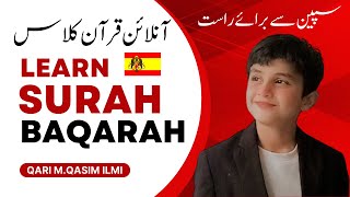 Learn Surah Baqarah Online Quran Spain English Class Omer Farooq By Qari Muhammad Qasim Ilmi