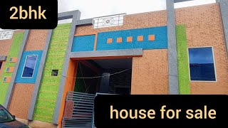 kadiri#2bhk house for sale #realestate #viralvideo #home #property //8008080297