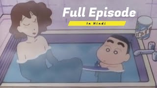 Shinchan : Bathing with Mom Episode Explained !