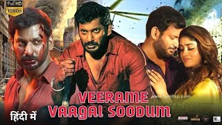 Veerame Vaagai Soodum Full Movie Hindi Dubbed Release| Vishal New Movie |#southmovie #vishal