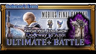 [FFRK] Mobius Doorway to Another Realm | An End to Chaos (Ultimate +) #508