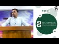 కీర్తన 91 పార్ట్ 1 దేవుని మహిమ కోసం జీవించు grace life church ii daniel surya avula