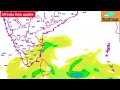 winter rain risky on odisha western disturbance coming record breaking heavy rains in january