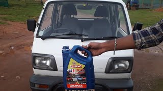 how to change maruti omni engine oil and filter