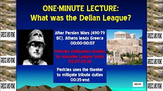 What Was the Delian League? -- ONE MINUTE LECTURE -- Brett Robbins