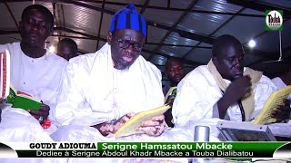 Rajas Goudy Adiouma S Hamssatou Mbacke Dediee à Serigne Abdoul Khadr Mbacke a Touba Dialibatou