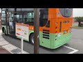 【コスモス畑】【三岐鉄道北勢線　東員駅】のすぐ横だぞー