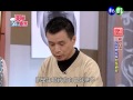 0330圓夢廚房：李天柱 4